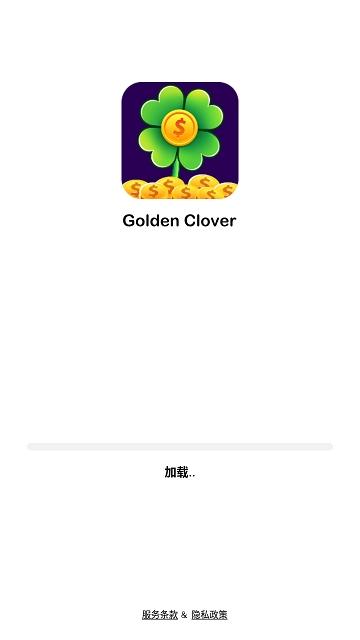 Golden Clover截图