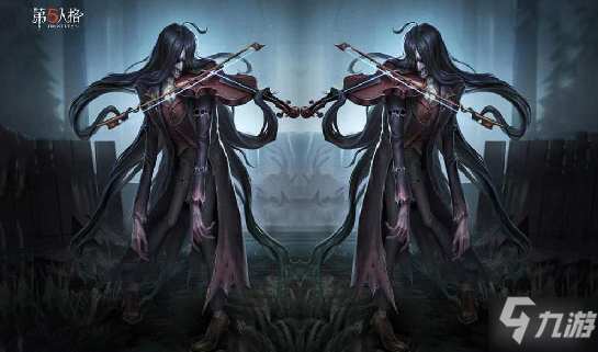 第五人格小提琴家皮肤怎么获取 小提琴家皮肤获取攻略