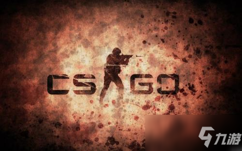 《CSGO》5月12日更新了什么 5月12日更新内容分享