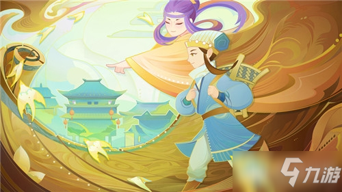 《梦幻西游手游》因缘绘秘闻副本怎么玩 因缘绘秘闻副本玩法攻略