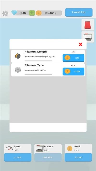 3D打印机截图3