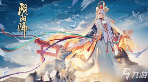 《阴阳师》月之符咒式神怎么选择 月之符咒式神选择分享