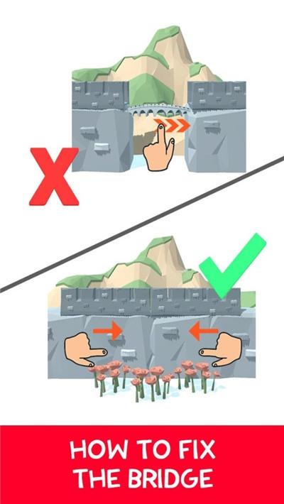 脑洞大考验赢在思维截图1