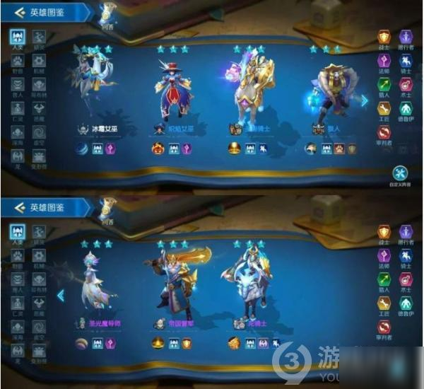 《戰(zhàn)歌競技場》人類羈絆怎么玩 人類羈絆攻略截圖