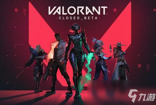 《Valorant》排位怎么样 排位介绍