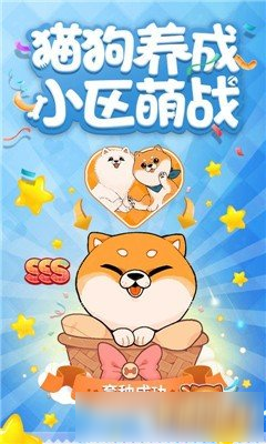 《家居改造王》牛排套餐怎么做 牛排套餐配方一览