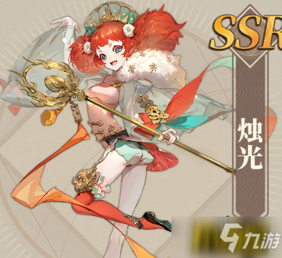 《山海鏡花》燭光怎么樣 燭光技能強(qiáng)度介紹截圖