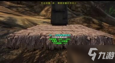 方舟生存進(jìn)化墓碑mod作用是什么 墓碑mod功能作用詳解