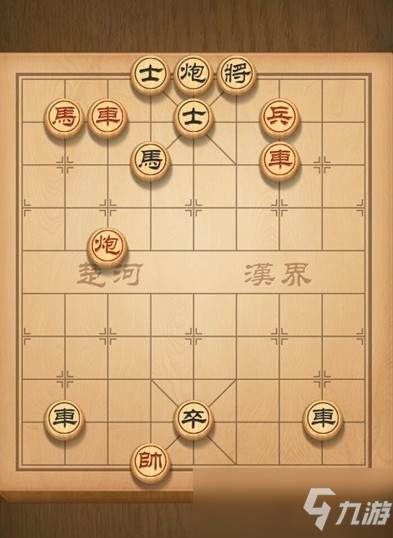 天天象棋128关怎么过 128关过关步骤分享