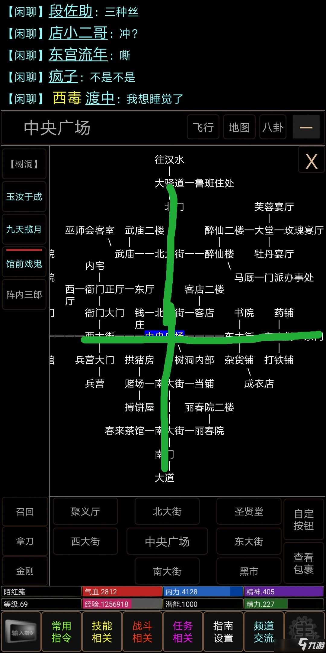 《江湖英雄传mud》送货路线怎么走 送货路线图文攻略截图