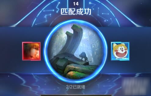 《王者荣耀》s20赛季1v1玩法攻略 1v1选择英雄方法