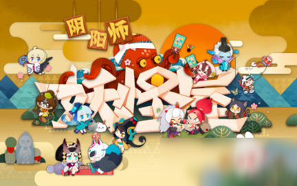 阴阳师妖怪屋pvp攻略 式神排行榜分享