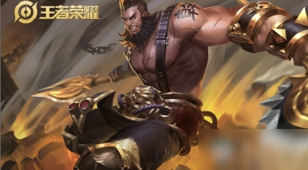 《王者荣耀》S20赛季程咬金出装怎么搭配 S20赛季程咬金出装搭配推荐