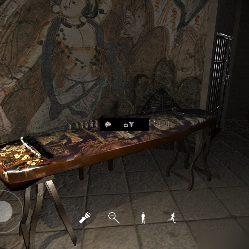 《孙美琪疑案》DLC15宋明朝线索古筝在哪 位置详细介绍