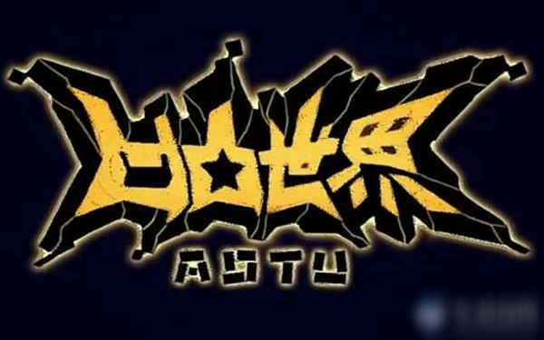 《凹凸世界》副本怎么绕路 副本绕路方法截图