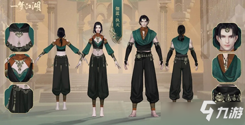 《一夢(mèng)江湖》伽藍(lán)門(mén)派校服怎么樣 伽藍(lán)門(mén)派校服圖文展示