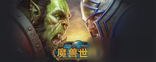 《魔兽世界》怀旧服上古之神的外鞘怎么得 上古之神的外鞘攻略