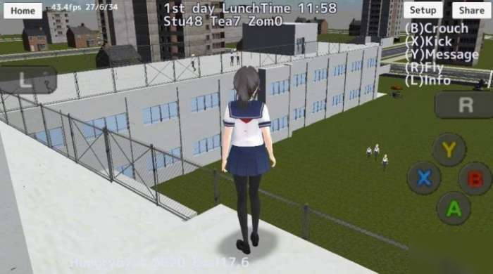 櫻花校園模擬器樓梯攻略 建造樓梯技巧分享截圖