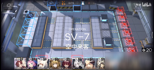 《明日方舟》SV-7怎么過 空中來客通關(guān)攻略