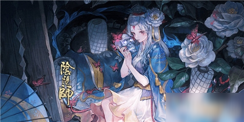 《阴阳师》蛇骨缚心福袋礼包活动怎么玩 蛇骨缚心福袋礼包活动攻略