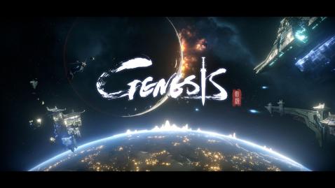 Genesis:起源截图3