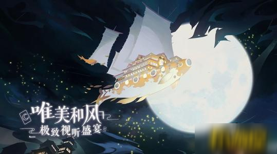 《阴阳师百闻牌》半周年庆典有哪些新内容 半周年庆典新内容汇总