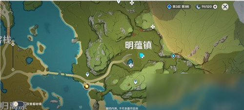 原神被遺忘的苦心任務(wù)怎么完成 被遺忘的苦心任務(wù)完成方法