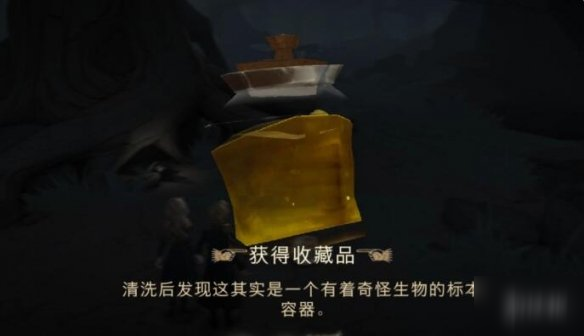 《哈利波特魔法覺醒》禁林怎么玩 禁林玩法攻略