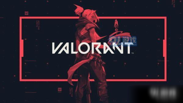 《Valorant》错误代码怎么办 ​错误代码解决方法截图