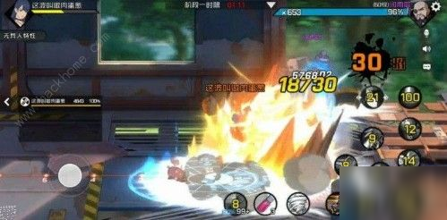 《一人之下手游》八卦门派穿什么装备好 八卦装备穿搭推荐