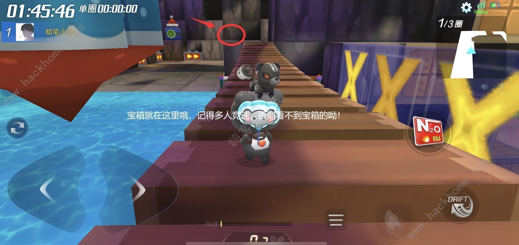 《跑跑卡丁车》手游在像素村镇中搜寻宝藏攻略 像素村镇宝藏位置详解