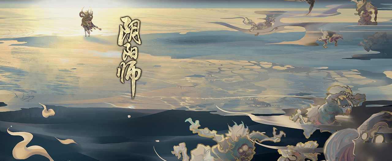 《阴阳师》改名卡为什么不能改名 改名卡不能改名原因介绍