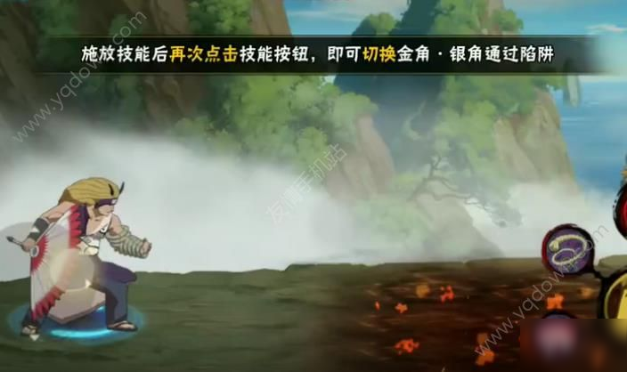 《火影忍者手游》金角银角怎么打 金角银角通关技巧教学