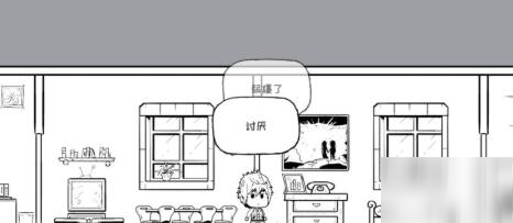 《众生游》怎么完美开局 完美开局技巧教学
