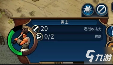 《文明6》兵种浅析与战斗技巧介绍