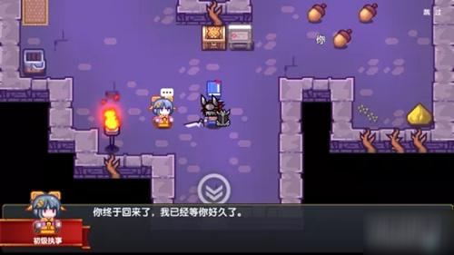 伊洛纳怎么进入好友系统 进入好友系统方法