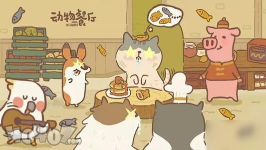 《动物餐厅》海德薇中信件怎么获得 海德薇中信件解锁攻略