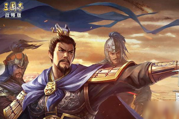 三国志战略版事件攻略 位置详细介绍