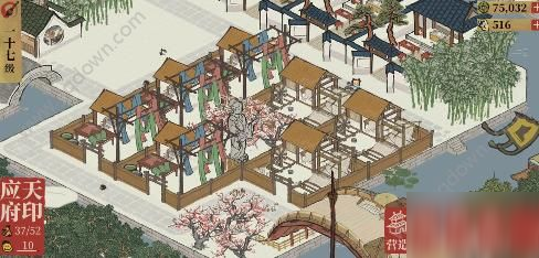 《江南百景图》应天府布局图怎么样 应天府攻略分享截图