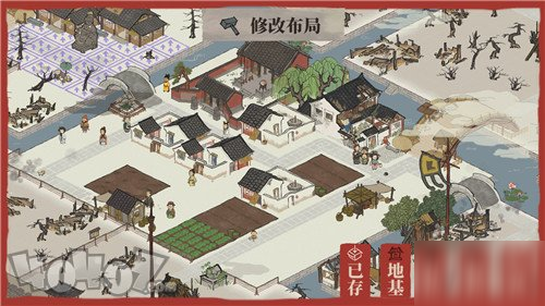 《江南百景图》建筑怎么移动 建筑移动方法分享