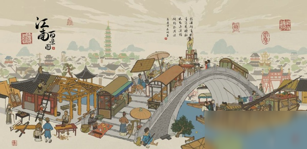 江南百景图琉璃塔升级所需要材料有哪些 琉璃塔满级所需材料介绍