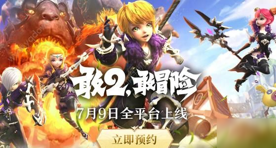 《龍之谷2》戰(zhàn)士怎么設(shè)定 戰(zhàn)士設(shè)定方法分享