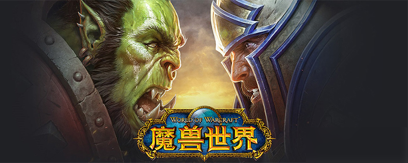 《魔兽世界》马戏团buff怎么获得 马戏团buff获取攻略