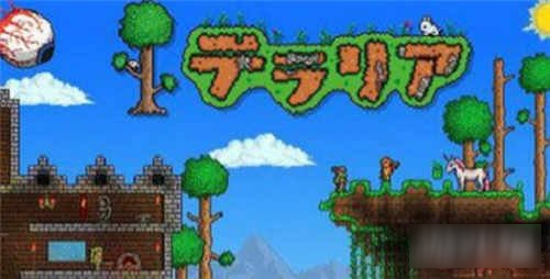 《泰拉瑞亚手游》节日boss怎么样 节日boss刷新时间介绍