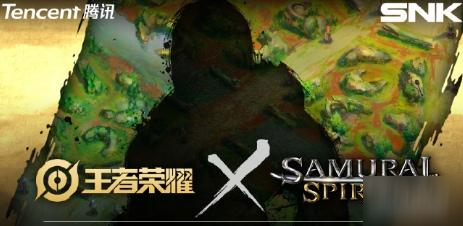 《王者榮耀》SNK新英雄什么時(shí)候上 SNK新英雄上線時(shí)間介紹