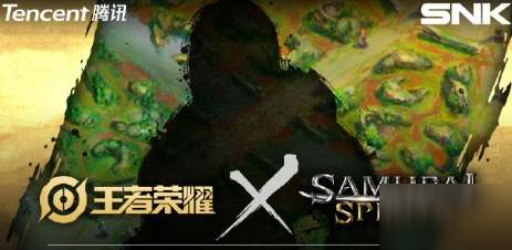 《王者荣耀》SNK新英雄什么时候上线 SNK新英雄上线时间一览