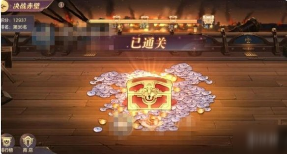 《三国志幻想大陆》神兵如何升阶 神兵培养方法介绍