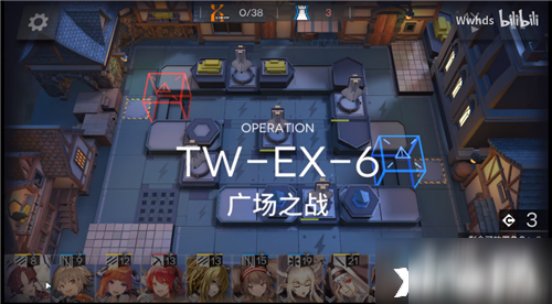 《明日方舟》TWEX6廣場之戰(zhàn)怎么打 TWEX6廣場之戰(zhàn)打法攻略