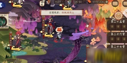 《阴阳师》枯枫满阴山宝箱在哪 枯枫满阴山宝图位置一览