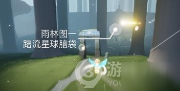 《Sky光遇》雨林追隨的星光在哪 雨林追隨的星光位置攻略